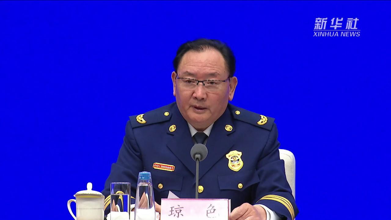 琼色:不断推进消防治理模式向事前预防转型