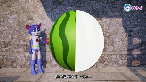 好奇喵:数学迷宫大冒险世间万物都是"数"——数字迷宫_少儿_动画片