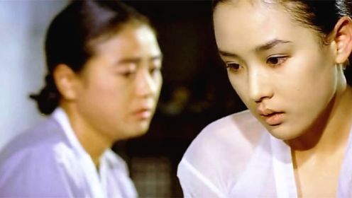韩国第一《借种》大片，母女双双被骗，命运太残忍了，伦理电影