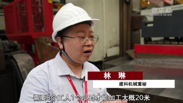 【“一带一路”这十年】依托海陆交汇点区位优势 天津加快打造对外开放枢纽