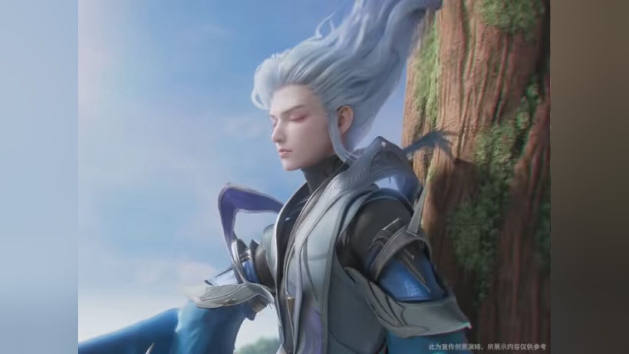 王者荣耀 #云中君品质升级动画