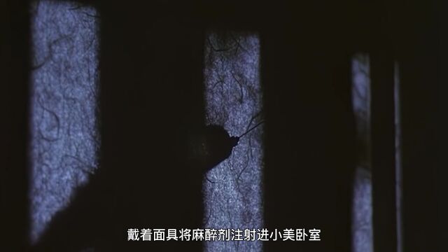 无水之池1