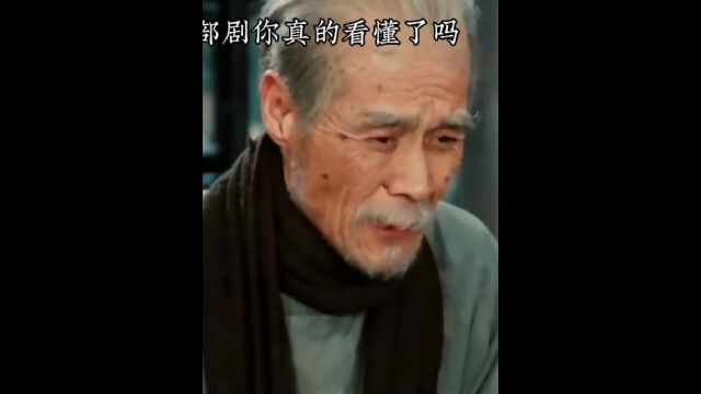 不是一个普通的茶馆,是一个见证的时代变迁的茶馆.7