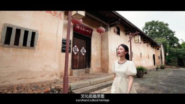 百县主播双语秀江西 | 我为定南当导游