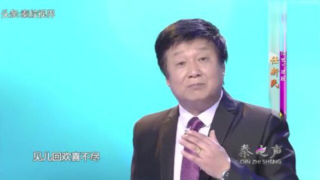 西安通知:每人每天25元!