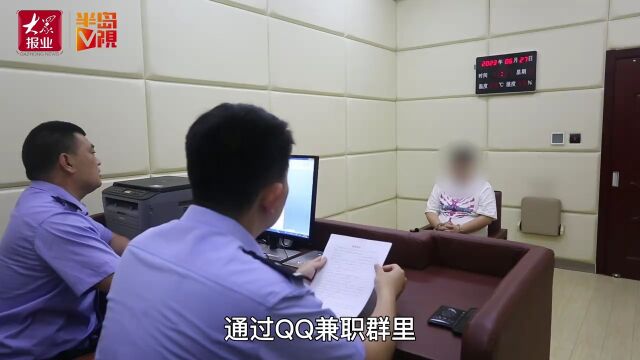 组团贴非法小广告被刑拘