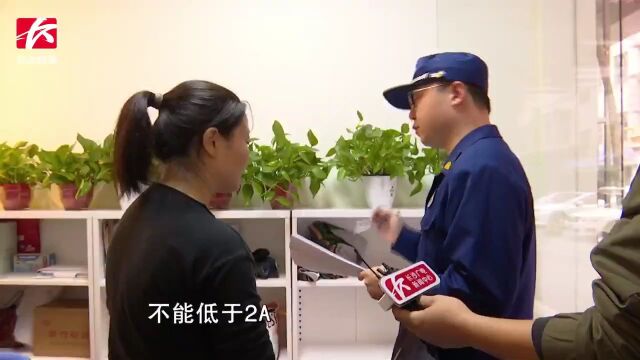 长沙多部门联合开展校外托管机构专项督查行动