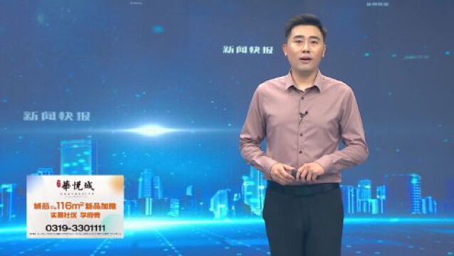 【求职新体验】 “人才夜市”觅人才 点燃人才“夜经济”