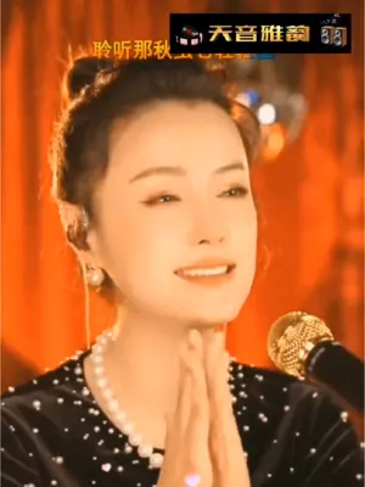 王紫菲《我和你》