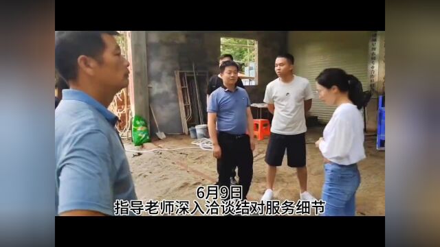 广州华商职业学院国际教育学院:心心念念,终于“遇稻里”