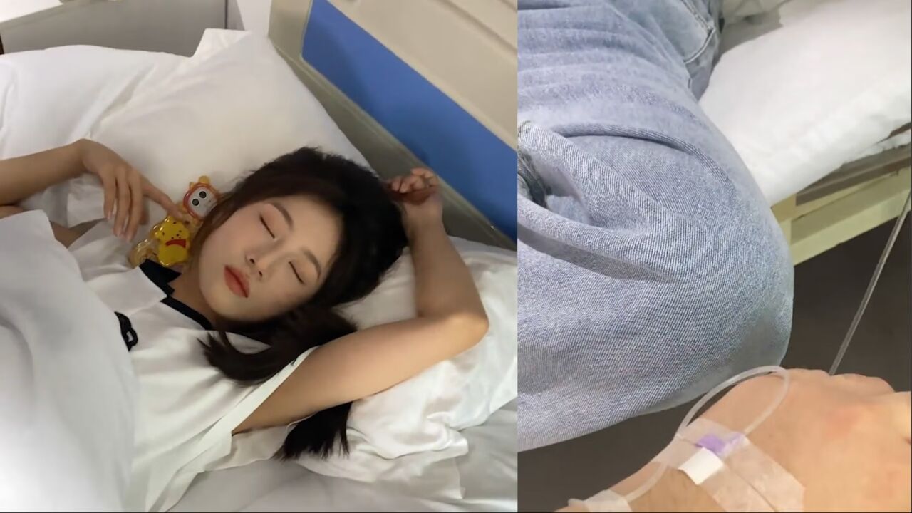 女生照顾住院男友躺病床上睡着,男友呆站一旁打着吊瓶,网友看笑
