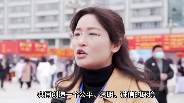 广东21家招聘公司被举报已读不回,招聘网站回应引发热议