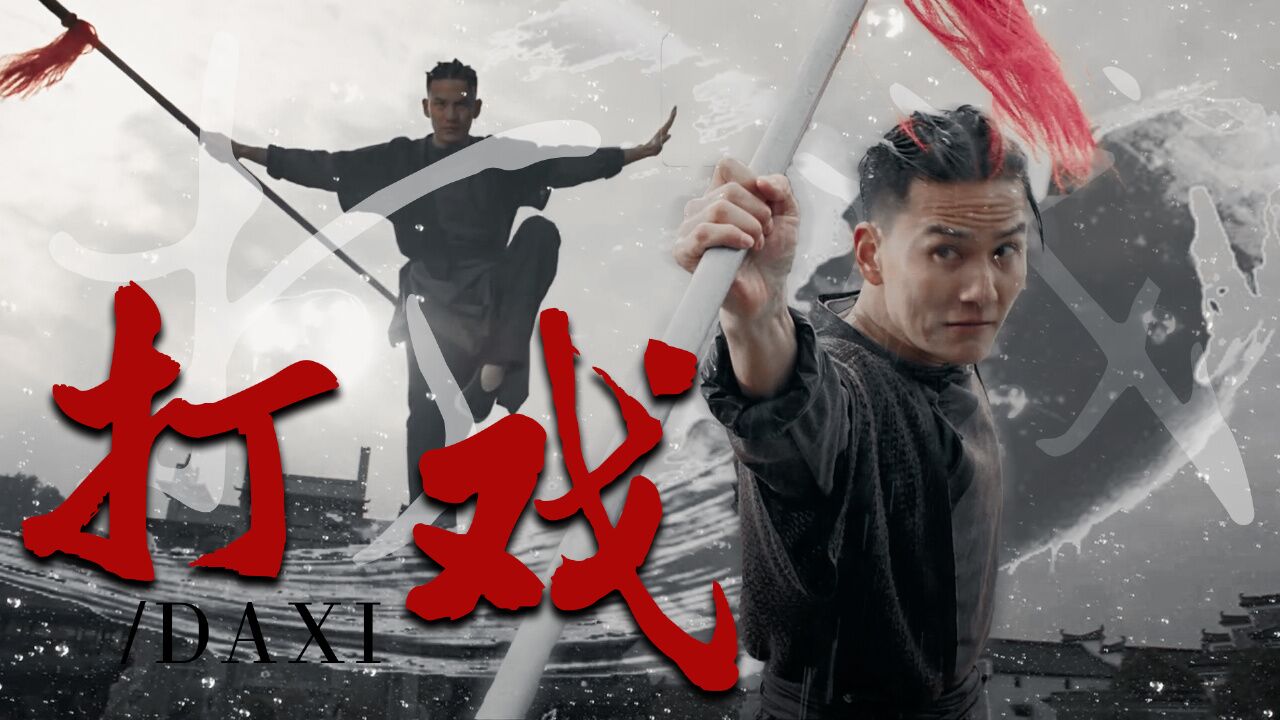 龙门镇:拳拳到肉的武打戏如此震撼!每一帧都是视觉冲击