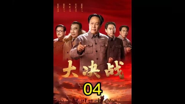 秀水河子战役:全歼国民党军一个美械团1600人,杜聿明谎报只有200人伤亡