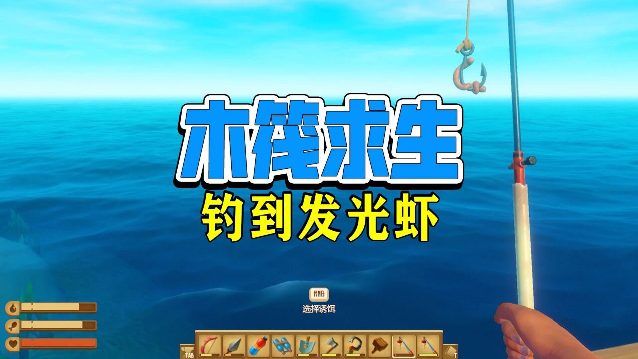 萌萌队长游戏解说