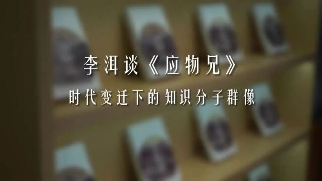 在人文社,「遇见小说家」| 问答类文学专题片,人文社新媒体首发!