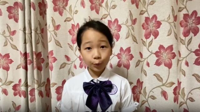 龚语程清华附中永丰学校小学部小学组