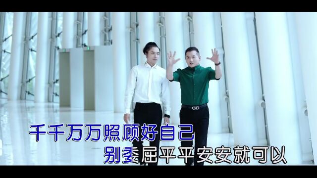 虎纠三少兄弟(原版)红日蓝月KTV推介