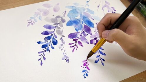 【水彩画】初学者水彩花卉示范教学《紫藤花》