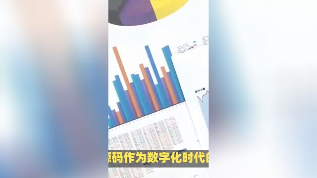 揭秘拍卖竞价源码:10个必知的关键细节!