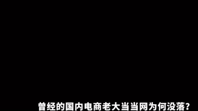 李国庆30年逆袭创业史,网文有未来吗?