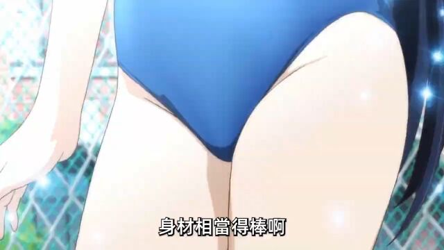 少女身体被改造,体内被植入异物!