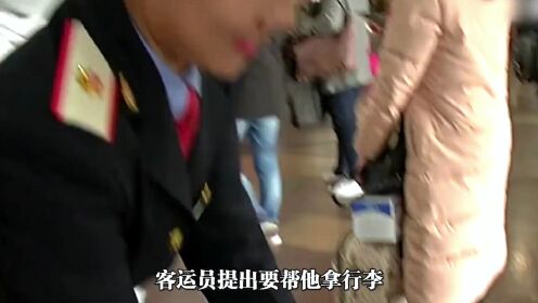 催泪农民工：上海男子在日本打黑工15年，河南农民工5年未回家