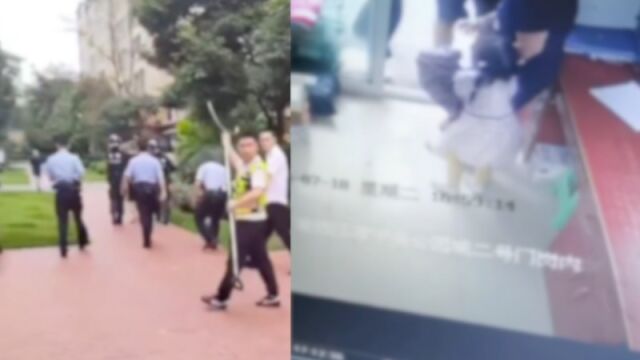 网传重庆一男子劫持幼女与老人,街道:系外地流窜逃犯短暂劫持人质,已被警方抓走