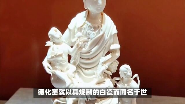 让世界爱上“中国白ⷮŠ德化瓷”是海外仓集团将德化瓷推向世界打造的主题项目