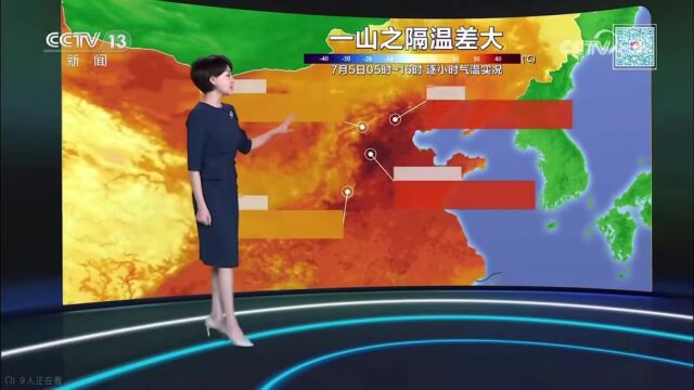 速看!陵川消夏避暑节活动安排来了!