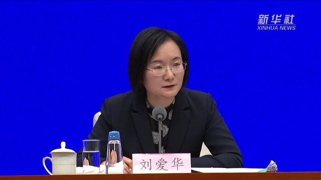 国家统计局:房地产开发投资、商品房销售额等指标出现了一定的边际改善迹象