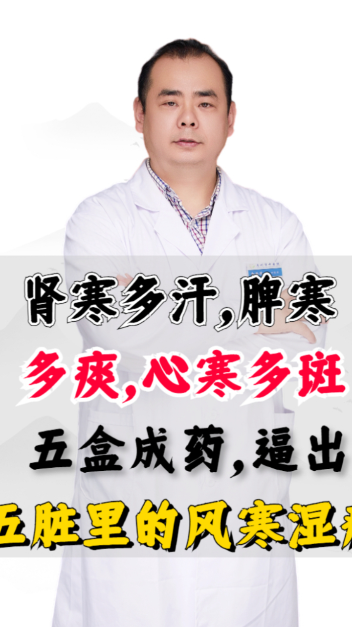 ູ,Ƣ̵,ĺ,гҩ,Ƴķ纮ʪʹ