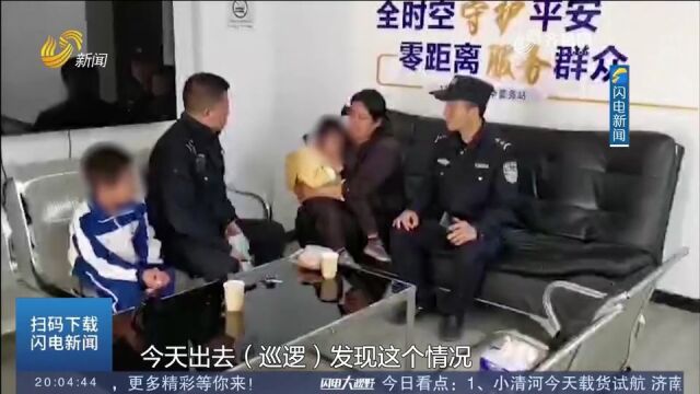 德州:动态化处警,实现接处警“秒级响应”,让市民安全感满满