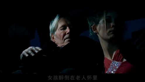 这部限制级的伦理片，题材禁忌又敏感，击中无数老人难以启齿的痛__高清完整版视频在线观看_腾讯视频