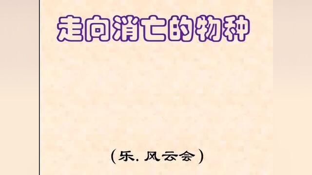 以前我们的医保卡上每年要打一笔钱,这笔钱是按我们工资的百分之六打上去的.医保统筹基金的钱放在什么地方呢?一是社区医院.