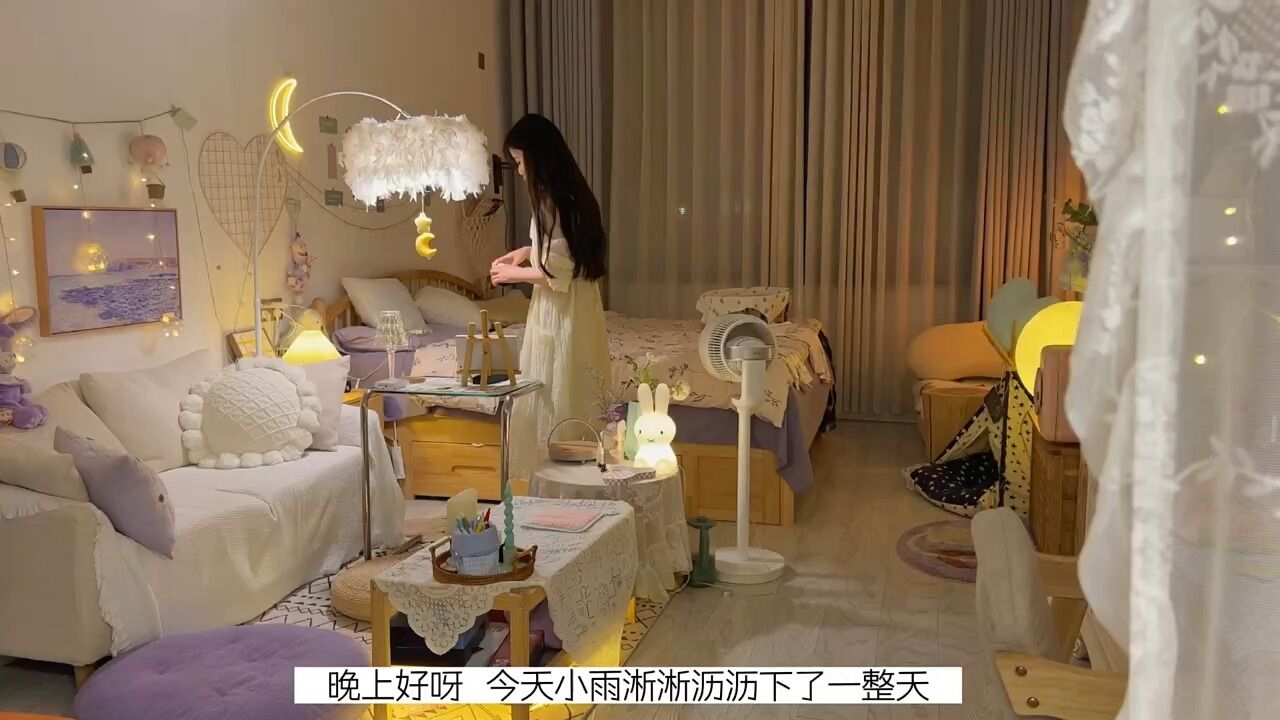 独居宅家_追剧_海盐冰抹茶-好喜欢淅淅沥沥下小雨的夜晚记得有一年夏天的天气很有意思很多个日子_高清1080P在线观看平台_腾讯视频