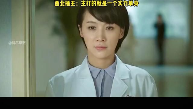 一部拍给成年人的电影,内容真实又大胆#电影解说