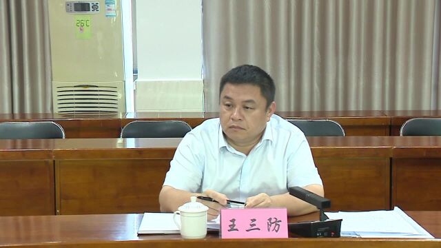 万宁召开“八一”建军节双拥工作座谈会