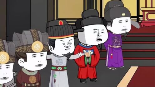 户部没钱了,虾仁给李二出谋划策!#原创动画#二次元#穿越唐朝_高清1080P在线观看平台_腾讯视频