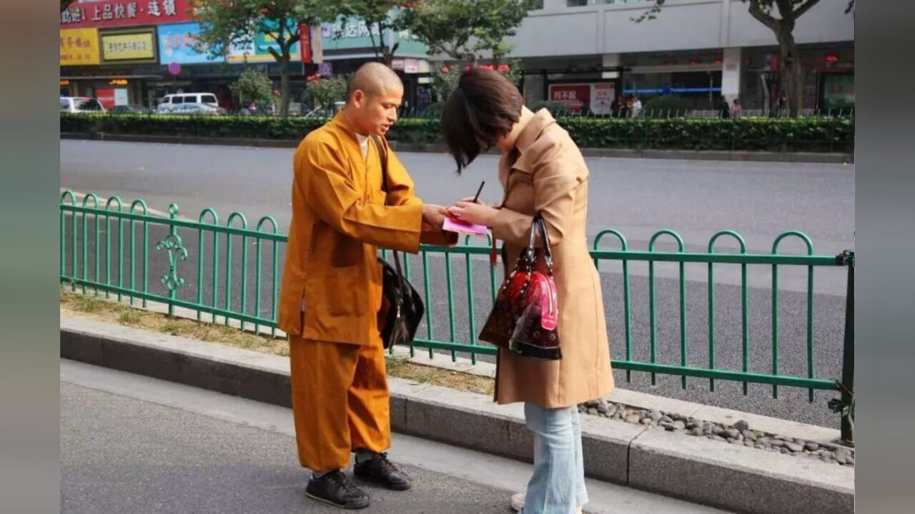 无期徒刑！假僧人蛊惑原副市长信鬼神，诱奸14名女性3人未成年_高清