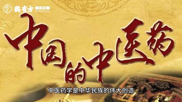 市场快速攀升,我国已成为全球第二大保健市场.融汇传统中医养生文化和创新古方膏滋,势必成为未来商业经济最具吸引力的风口之一.迎接膏滋养生新...