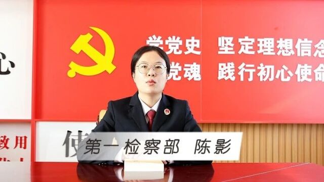 主题教育 | 文化关乎国本国运,是一个国家、一个民族的灵魂