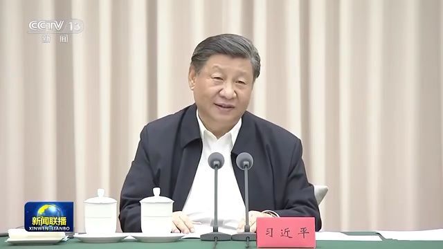 时政新闻眼丨习近平赴四川陕西考察,足迹之中饱含深意