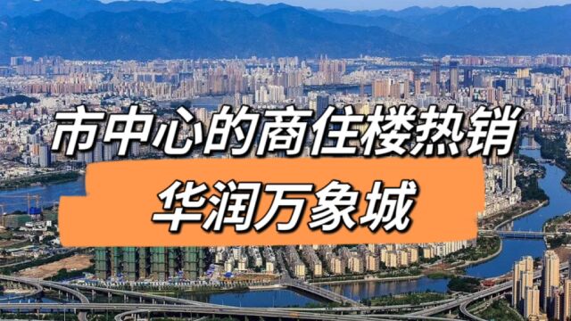 闽侯上街,27平米的房子,资金也能抵月供,还挺多人买它