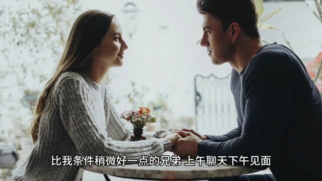 网络怎么找女人