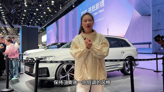 搭4.0T V8发动机 限量300台 奥迪SQ7暗夜骑士版车展预售117万元