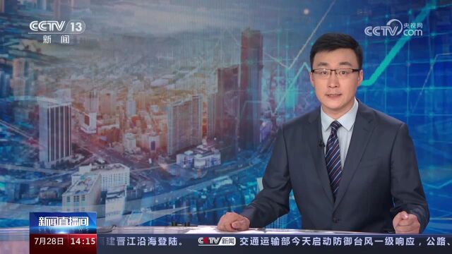 2022年我国“三新”经济增加值比上年增长6.5%