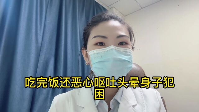 医院首次公开:“1素”是高血脂的清除剂,敞开吃,血管通畅有弹性