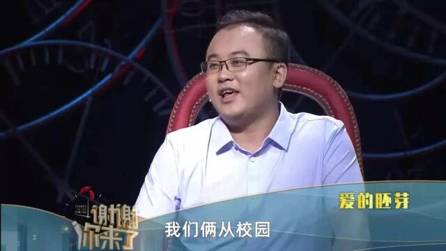 欢喜冤家经历离婚风波后,他们的事业、生活能否找到转机?