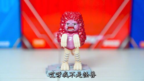 皮古蒙是哪个奥特曼的宠物?2个角的超人气奥特曼,为何不是赛罗_高清1080P在线观看平台_腾讯视频